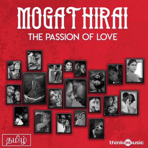 Mazhai Pozhindhidum (From Oru Kuppai Kathai) - Various Artists