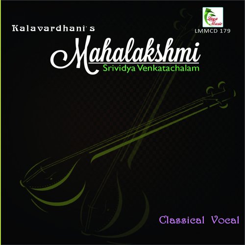 Thillana - Ragam DhanashreeTalam Adi - Srividya Venkatachalam