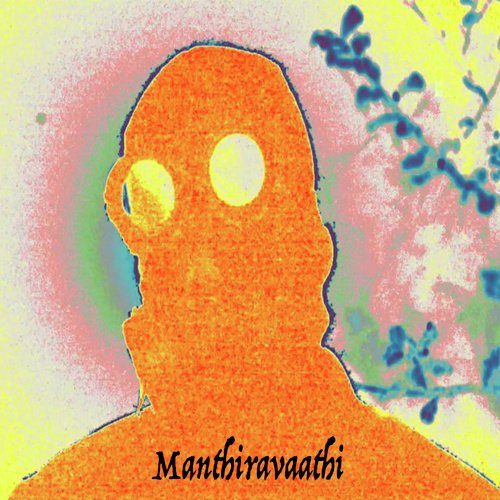Manthiravaathi - yaaru