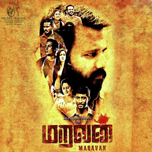 Oru Venpon Maalai - Jose Franklin, Psychomantra