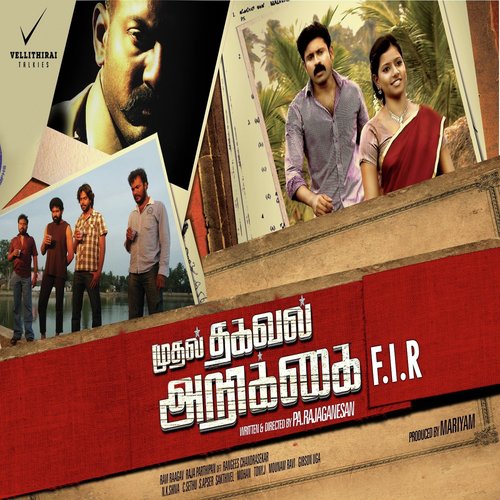 Kullachi Kallachi - Ravi Raaghav