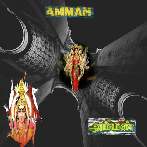 Arul Purivai - Ajay Kumar, Zee Tamil Varsha