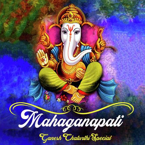 Vinaayagar Aarati - Various Artists