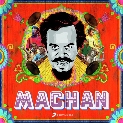 Machan - Rita Anthony Daasan, Anthony Daasan