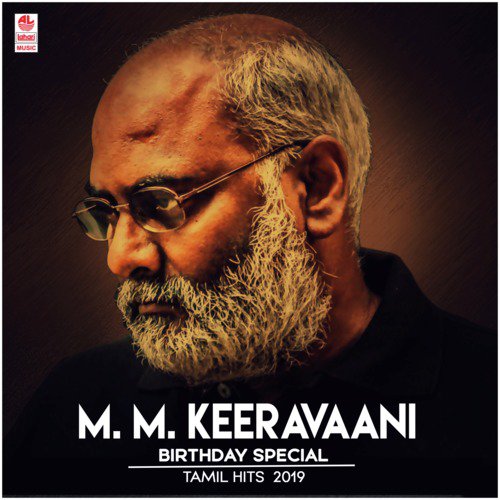 Siva Sivaya Potri (From Baahubali   The Beginning) - M. M. Keeravani