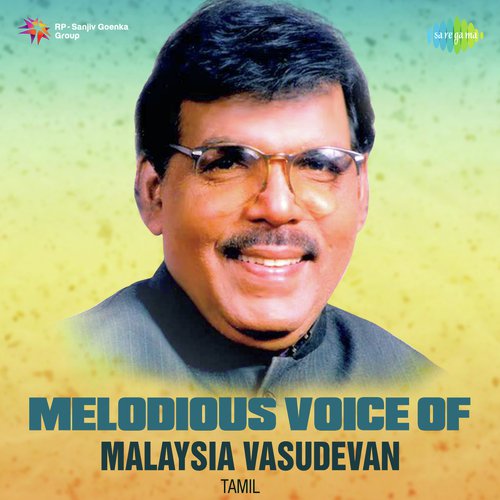 Iravum Pagalum (From Billa) - Various Artists