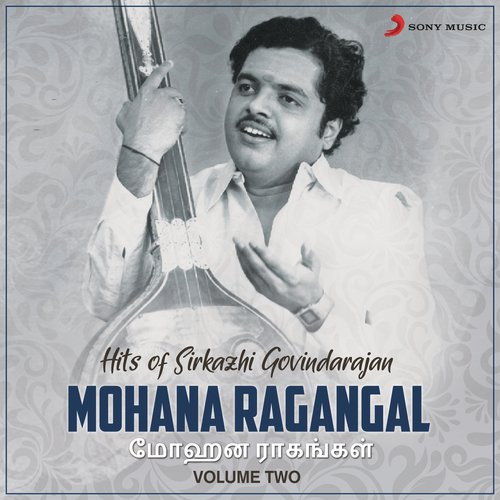 Paattodu Raagam Inge - Raja Raja Cholan