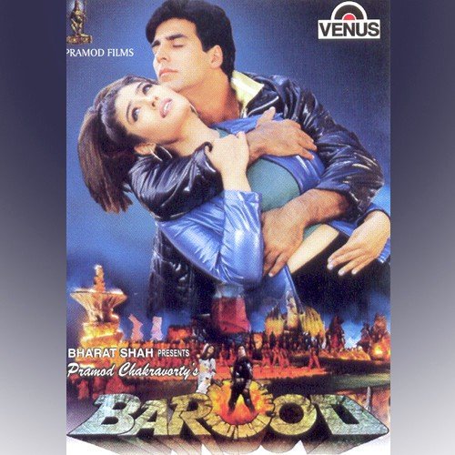 Razi Razi Mein Hoon Razi - Anand, Milind