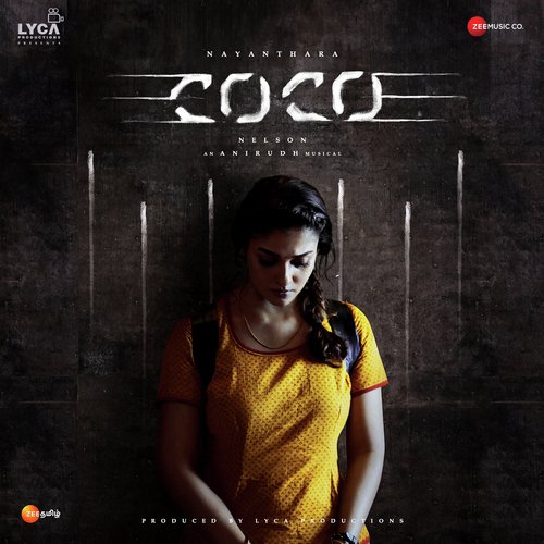 Edhuvaraiyo - A.R. Rahman
