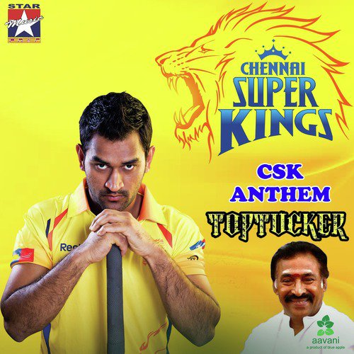 Top Tucker - Rajaganapathy