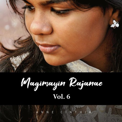 Ullam Padum Neram - Anne Cinthia