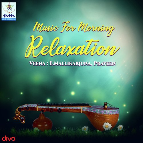 Hamsadwani - E. Mallikarjuna, Praveen Moghal