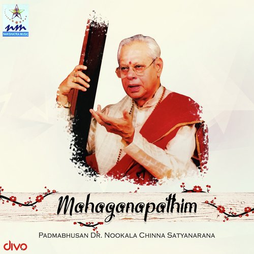 Sankarabharanam Ragam Sankarachar 101 - Padmabhusan Dr. Nookala Chinna Satyanarayana, Muthuswami Dikshitar, Sri Subbarama Dikshitar