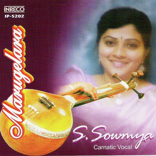 Evereni - Devamruthavarshini - Adi - S. Sowmya