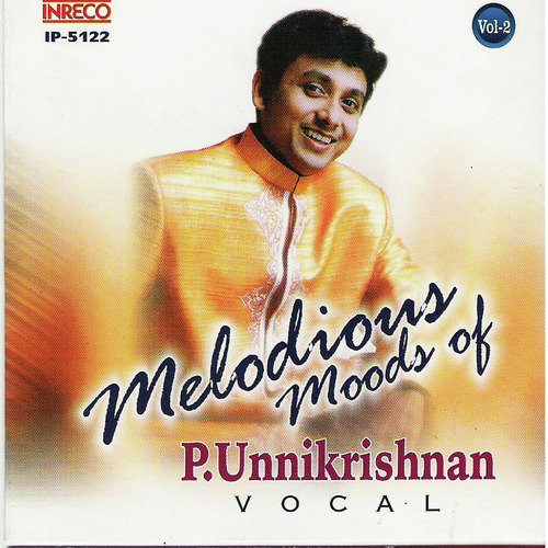 Nagumomu - Madya Mavathi - Adi - P. Unnikrishnan