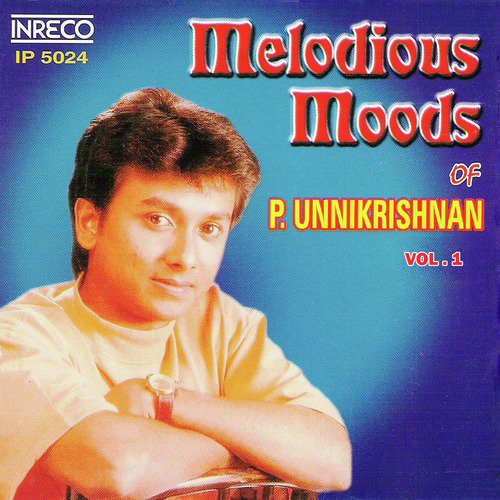 Venkatachala Nilayam - Sindhu Bhairavi - Adi - P. Unnikrishnan