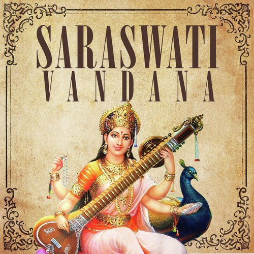Buddhivardhan Mantra - Brian Silas (Piano), H. Soni Pumpum, Chand Khan