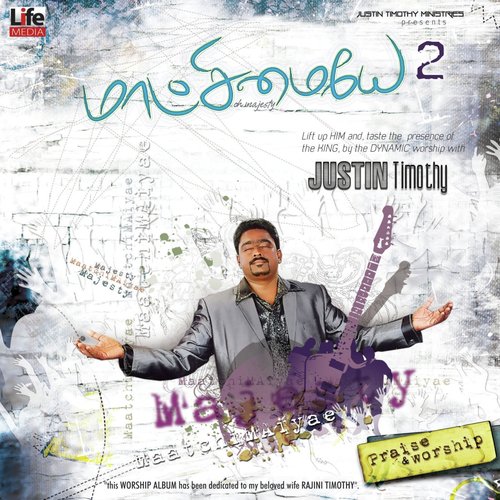 Vakku Panninavar - Justin Timothy