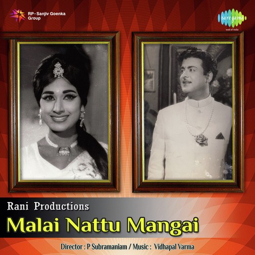 Vandhaal Kaattu Poo Chendu Endhan - Vedpal Varma