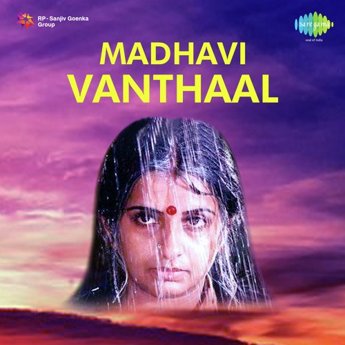 Maalai Muthu Maalai - Chandra Bose