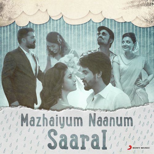 Sirikkadhey (From Remo) - Various Artists