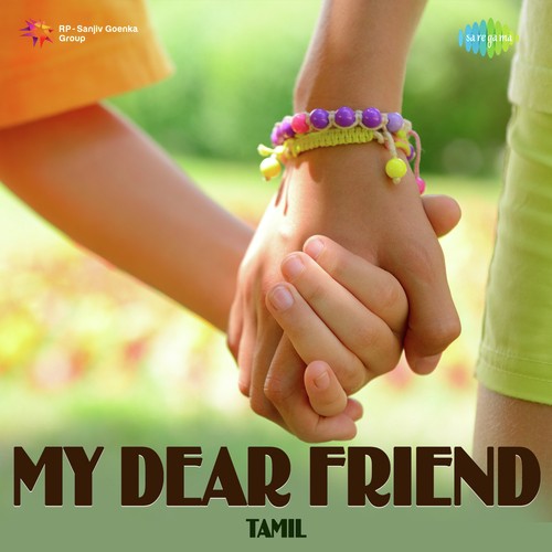 Snehitha (From Serndhu Polama) - Various Artists