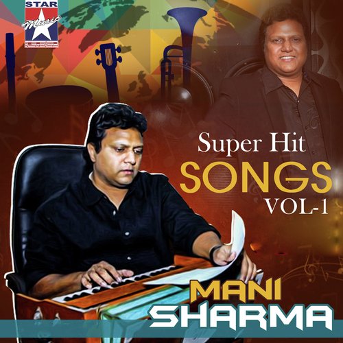 Theepory Pondrathu - Mani Sharma