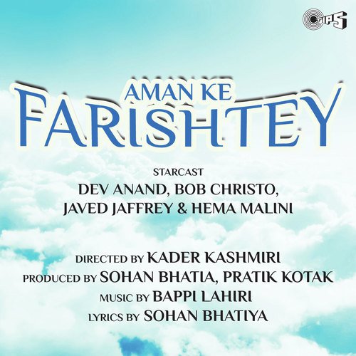 Aman Ke Farishtey - Bappi Lahiri