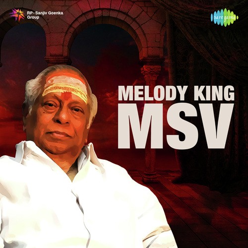 Yaarai Nambi (From Enga Oor Raja) - Various Artists