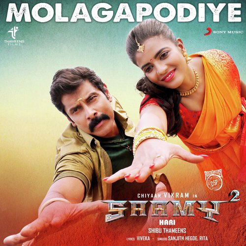 Molagapodiye - Sanjith Hegde