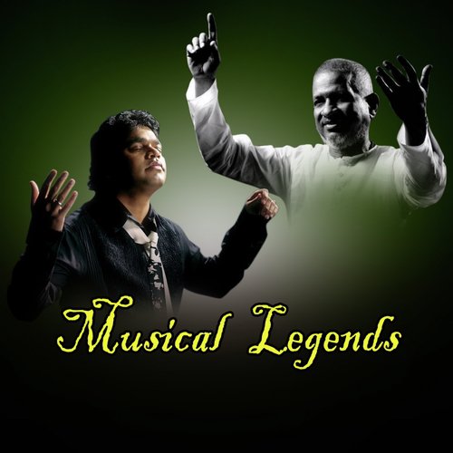 Poongaatrae (From Walter Vetrivel) - Various Artists