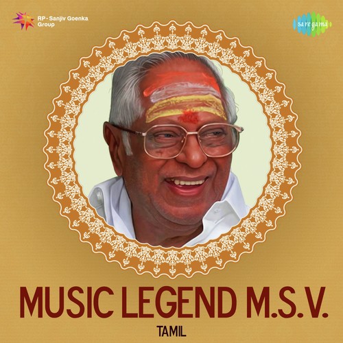 Malare Kurunji Malare (From Dr. Siva) - Various Artists