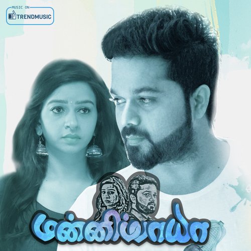 Ennai Vittu Pogathey - Stanley Roy Francis