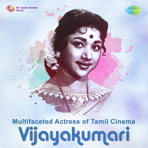 Thendral Urangiya Pothum (From Petramaganai Vitra Annai) - Various Artists