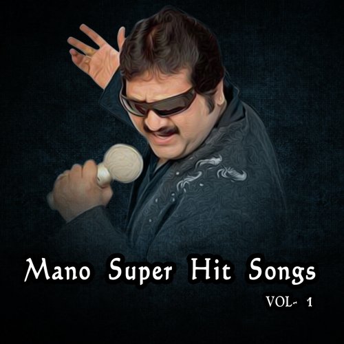 Pottathellam Vetrikkallu - Mano, Uma Ramanan