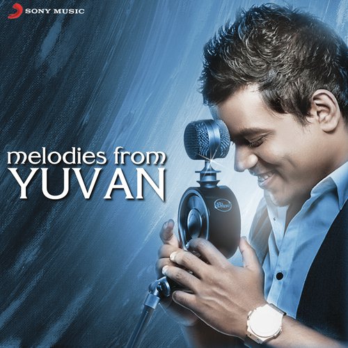 En Nenjil (From Baana) - Yuvan Shankar Raja