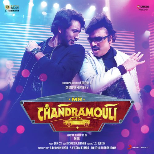Theeraadho Vali - Sam C.S.