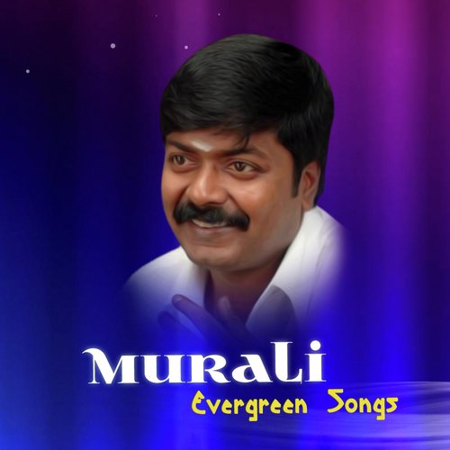 Pathu Rooba (From En Aasa Rasavey) - Various Artists