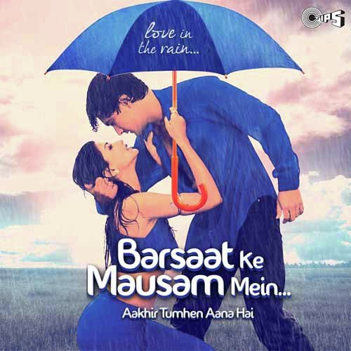 Aag Mein Aag Lagaye Yeh Paani - Various Artists