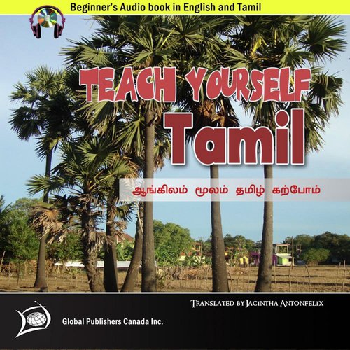Parts of the Body in Tamil - Jacinta Antofelix