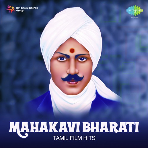 Odi Vilaiyaadu (From Kappalotti Ya Thamizhan) - Various Artists