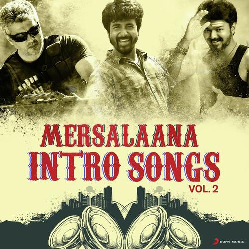 Surviva (From Vivegam) - Various Artists