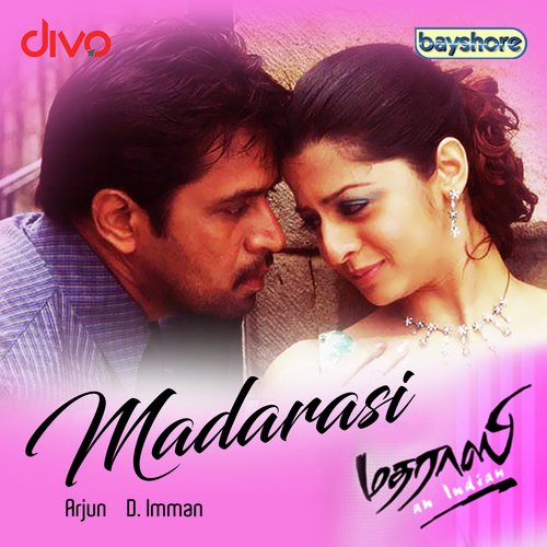 Kathal Vaaram - D. Imman