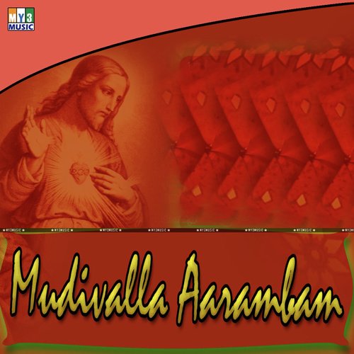 Thuyaram ennai - Various Artists