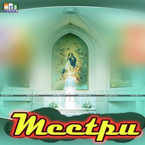 Neer - Various Artists