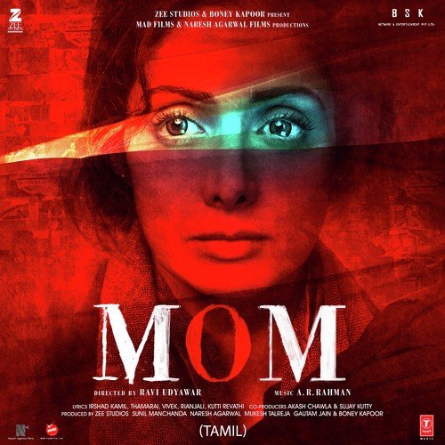 Freaking Life - A.R. Rahman