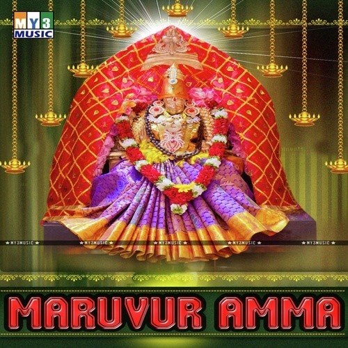 Samaya PuRathaley - Siva Rajendran