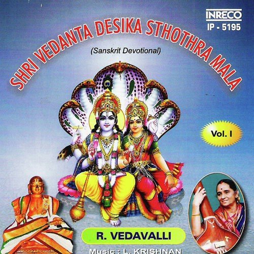 Sudharshnaashtagam - R.Vedavalli, Traditional