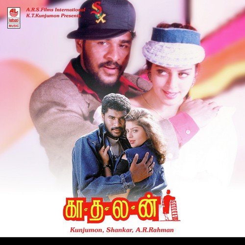 Urvashi Urvashi - A.R. Rahman, Suresh Peters, Ranjit Barot