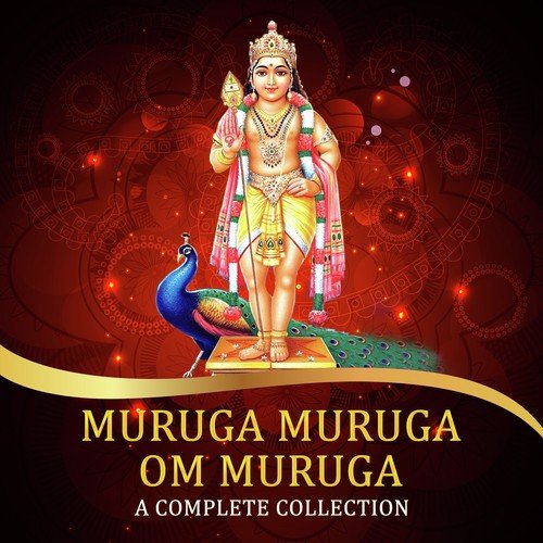 Annai Ennum - Thiruvananthapuram Sagotharigal, Sirkazhi Govindarajan